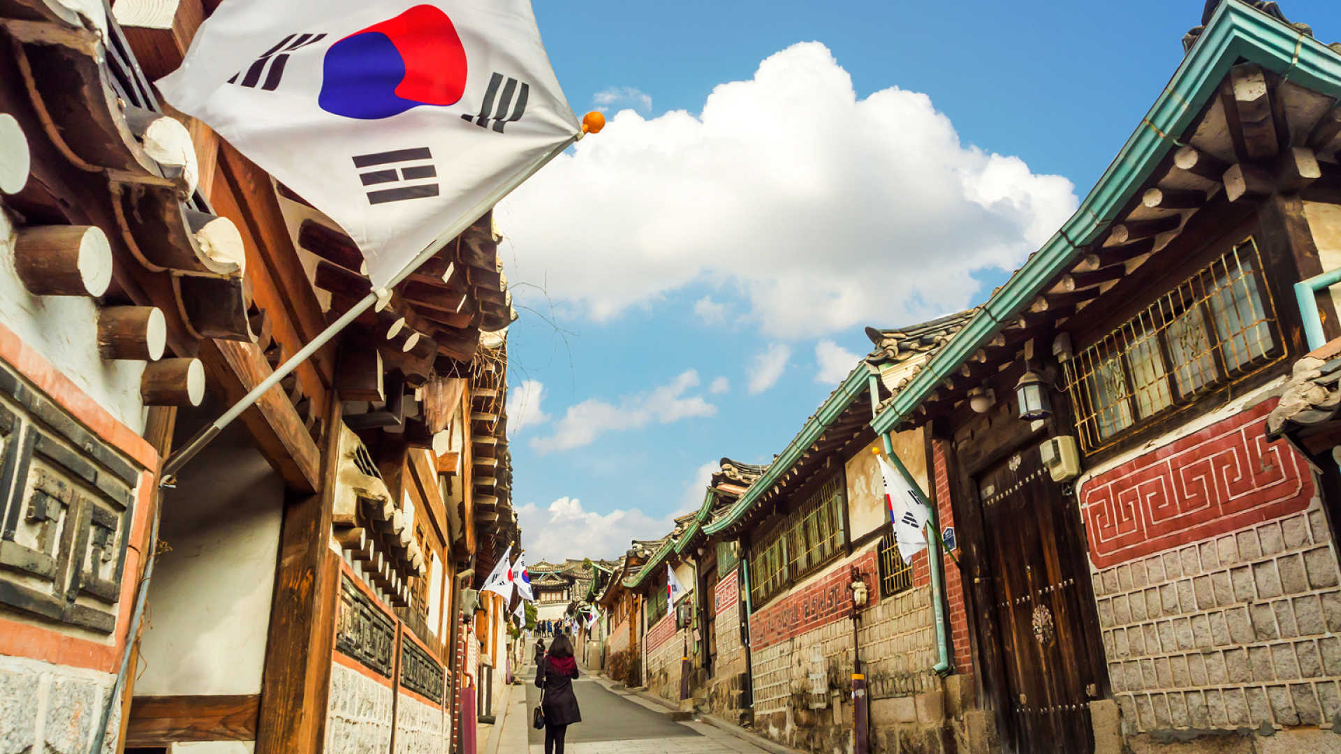 South Korea and Bitcoin Explained 3