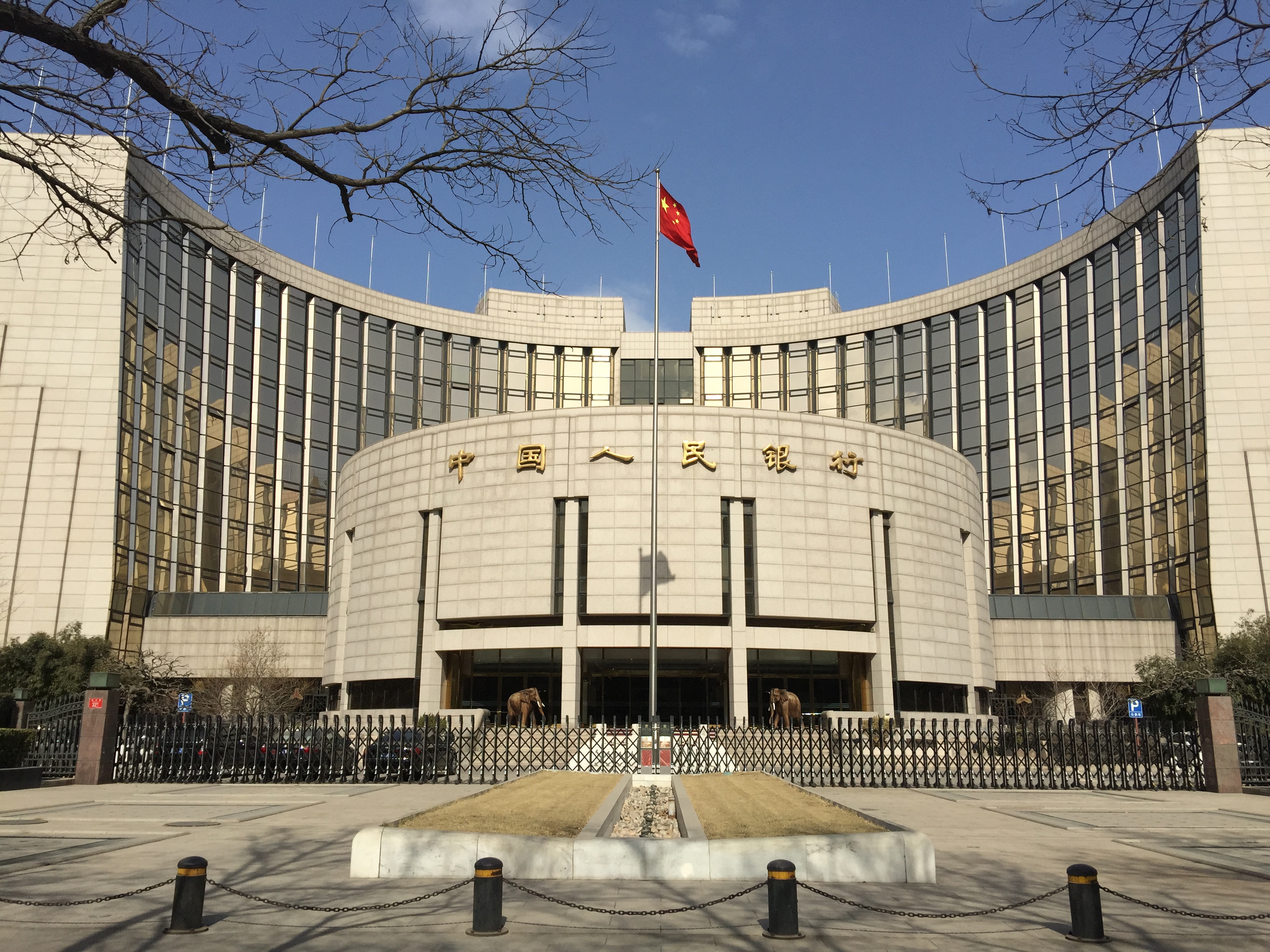 China's Future in Cryptocurrencies and sovereign money 1