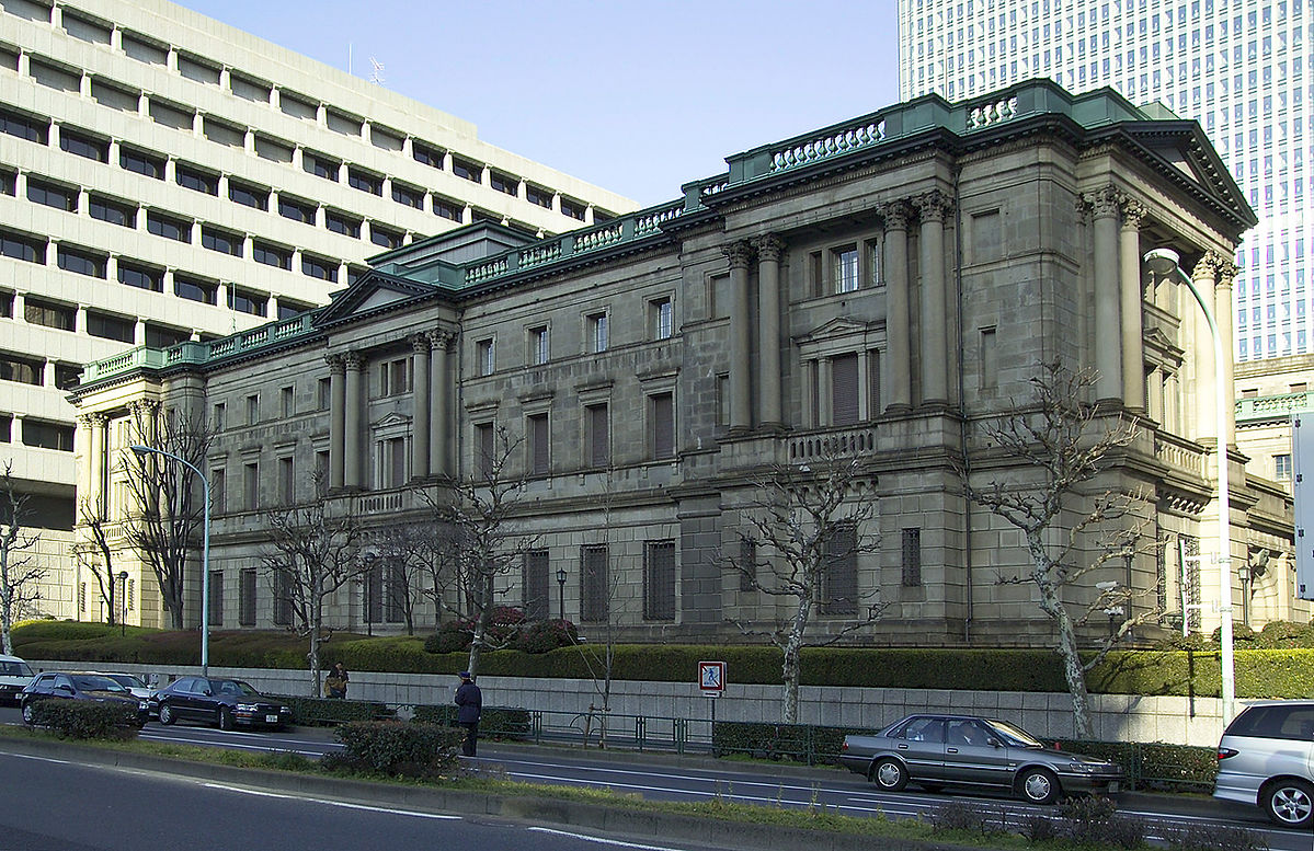 Bank of Japan's latest reaction to cryptocurrencies 2